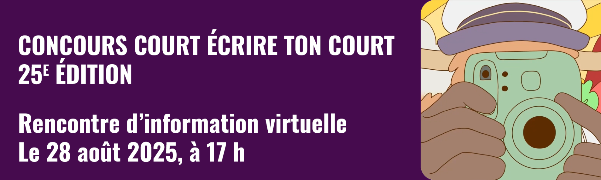Bouton menant vers la page Concours Cours écrire ton court