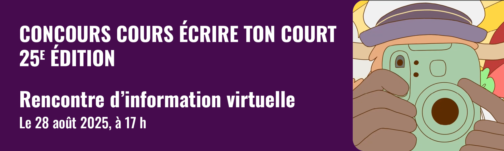 Bouton menant vers la page Concours Cours écrire ton court