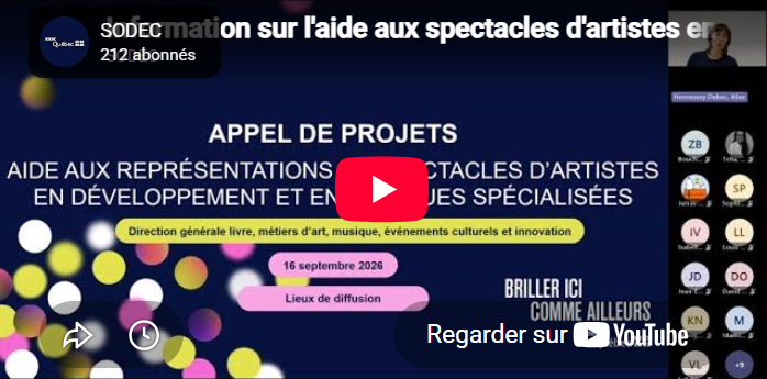 Visuel menant vers la vidéo de la rencontre d'information pour les lieux de diffusion